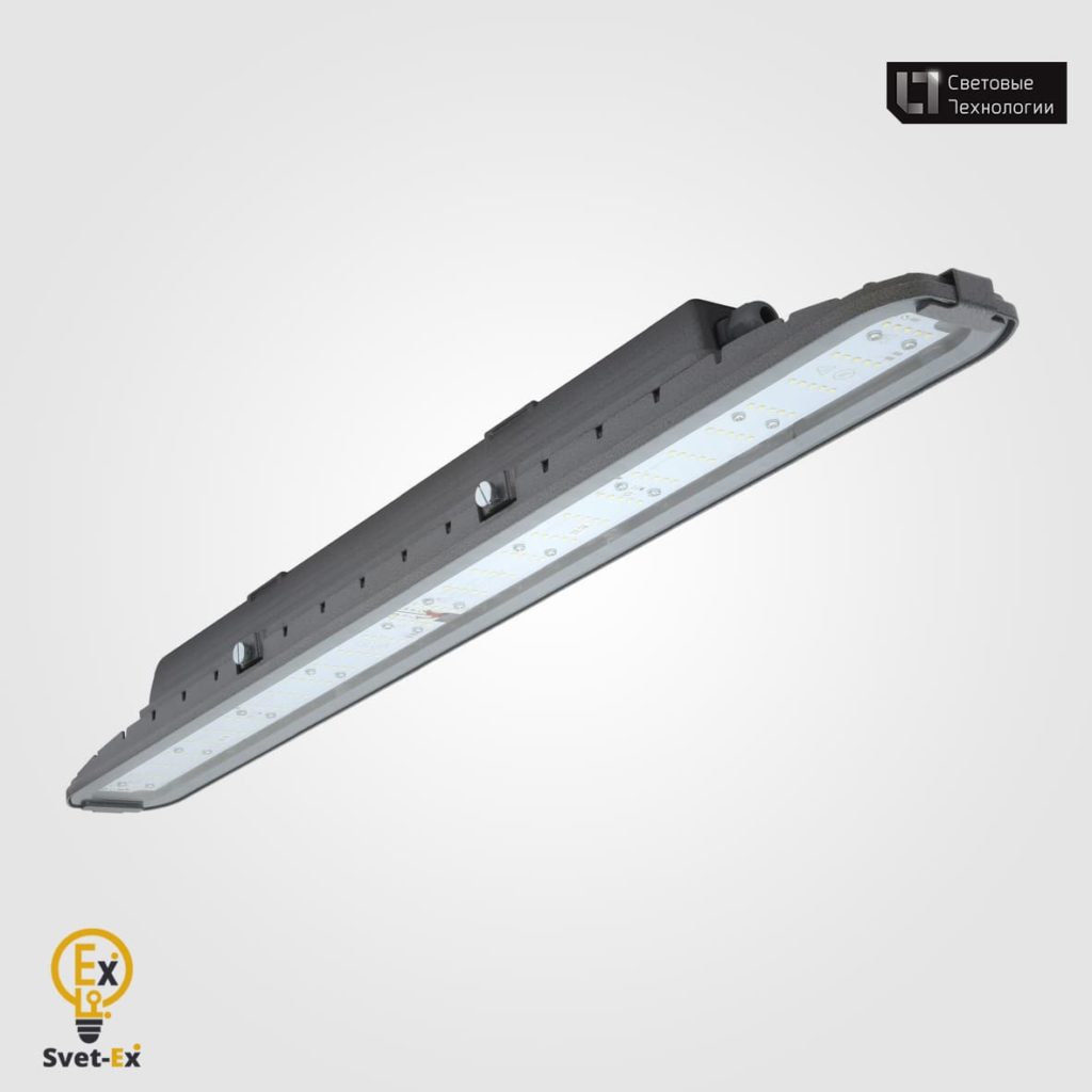 Slick prs led 60. Светильник светодиодный Acorn led 20 d120 5000k. Acorn led 30 d120. Светильник взрывозащищенный ex. Slick. PRS Eco led 45 ex 5000k код 1631000470.